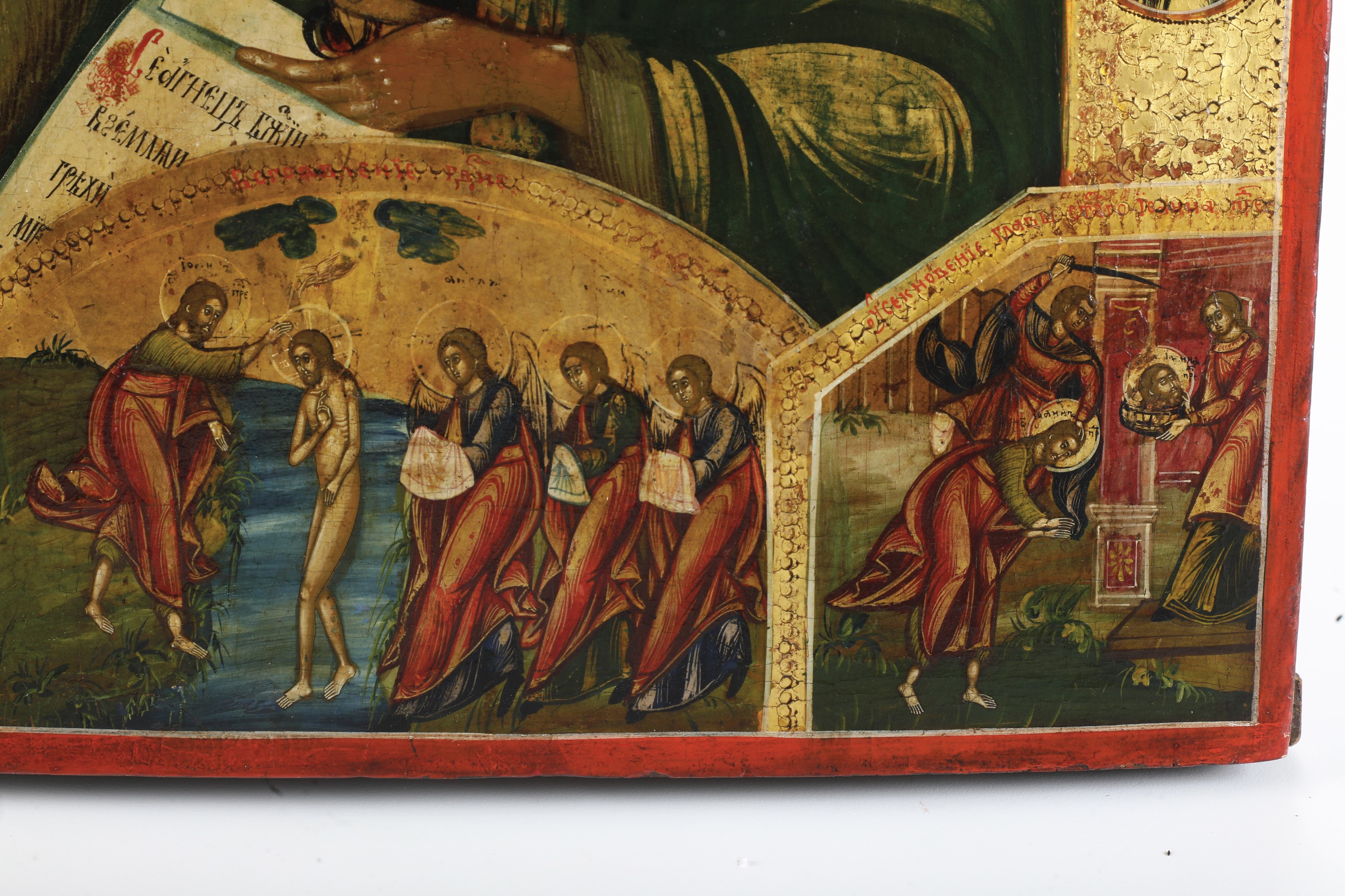 Icona Raffigurante San Giovanni Battista con il Calice Eucaristico. Russia, XIX Secolo.