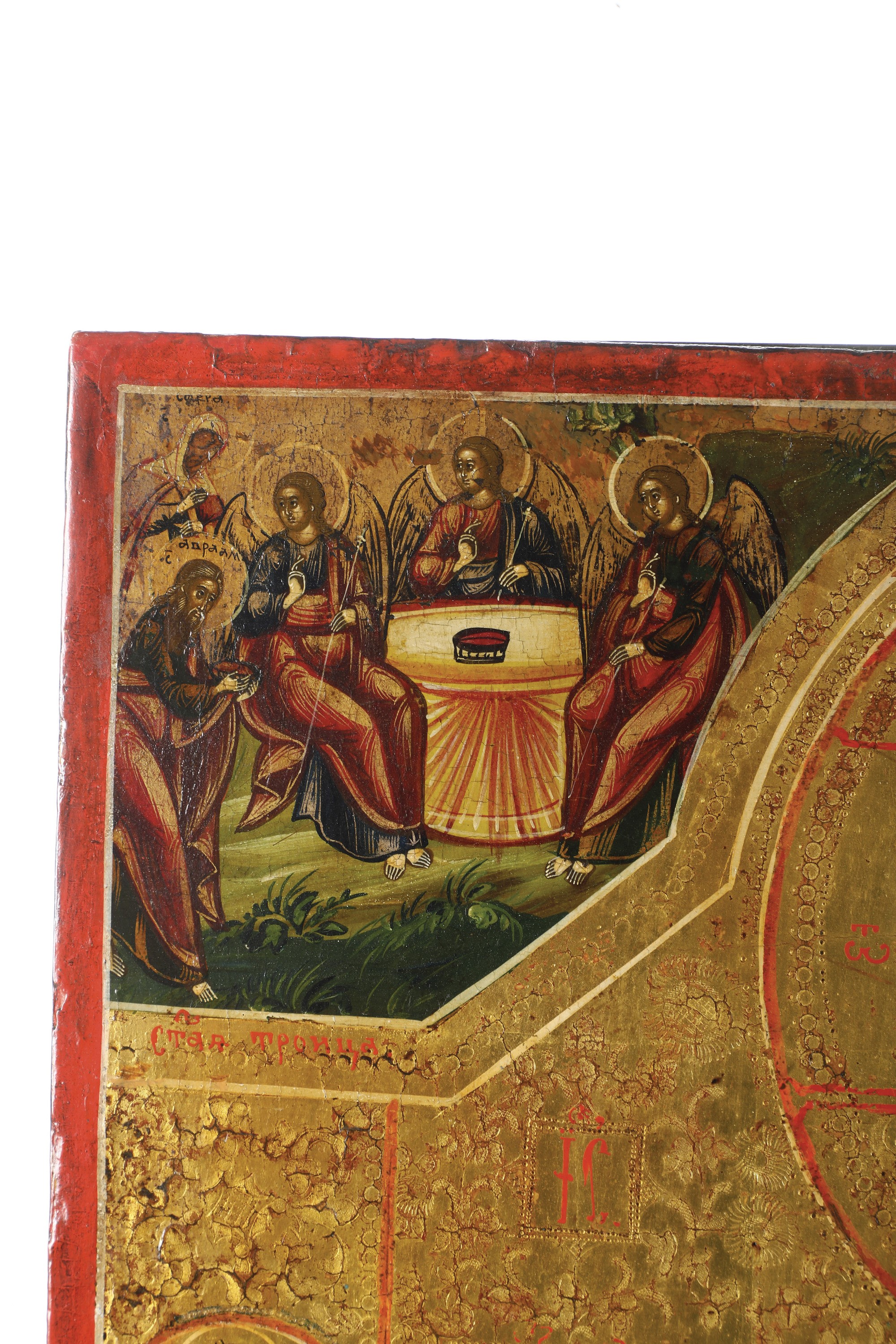 Icona con Cristo Pantocratore. Russia, XIX Secolo.