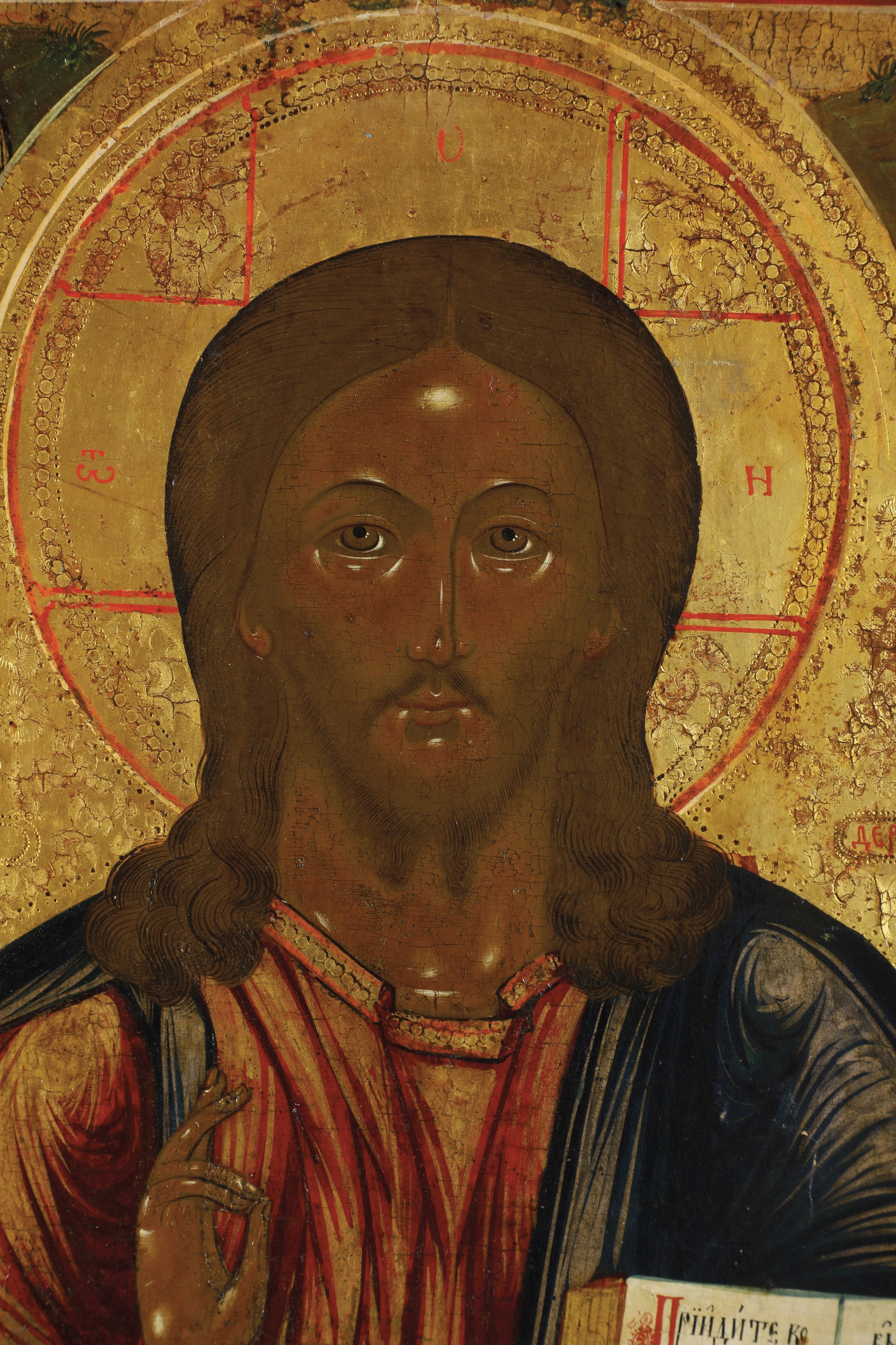 Icona con Cristo Pantocratore. Russia, XIX Secolo.
