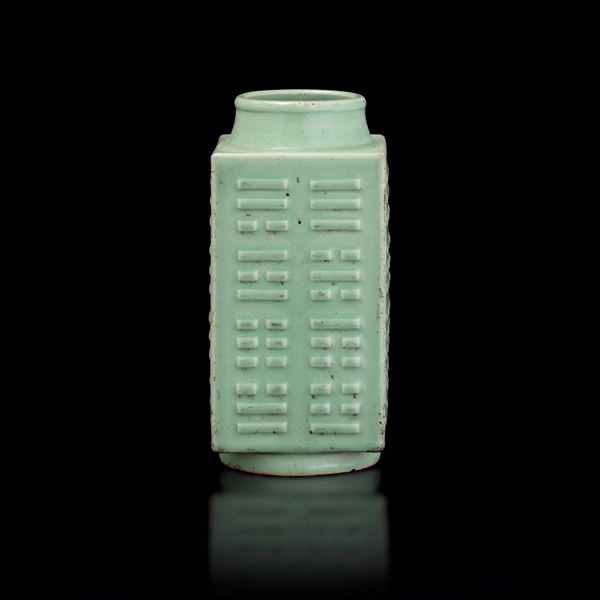 Rare square-section Celadon porcelain vase decorated with trigrams, China, Qing dynasty, marked and from the Qianlong period (1736-1796)