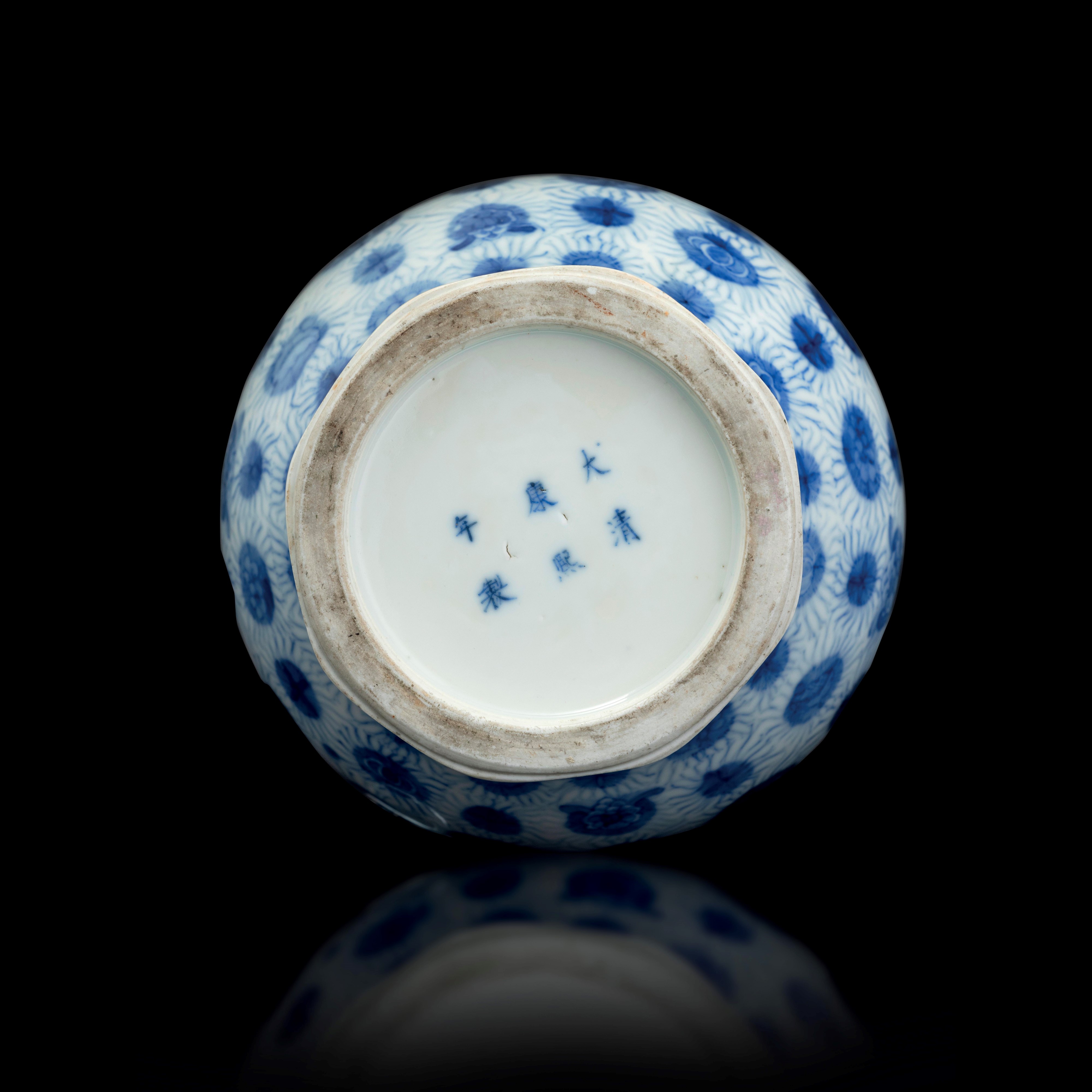 Vaso in Porcellana Bianca e Blu a Motivi Floreali, Cina, Dinastia Qing, Epoca Guangxu (1875-1908)
