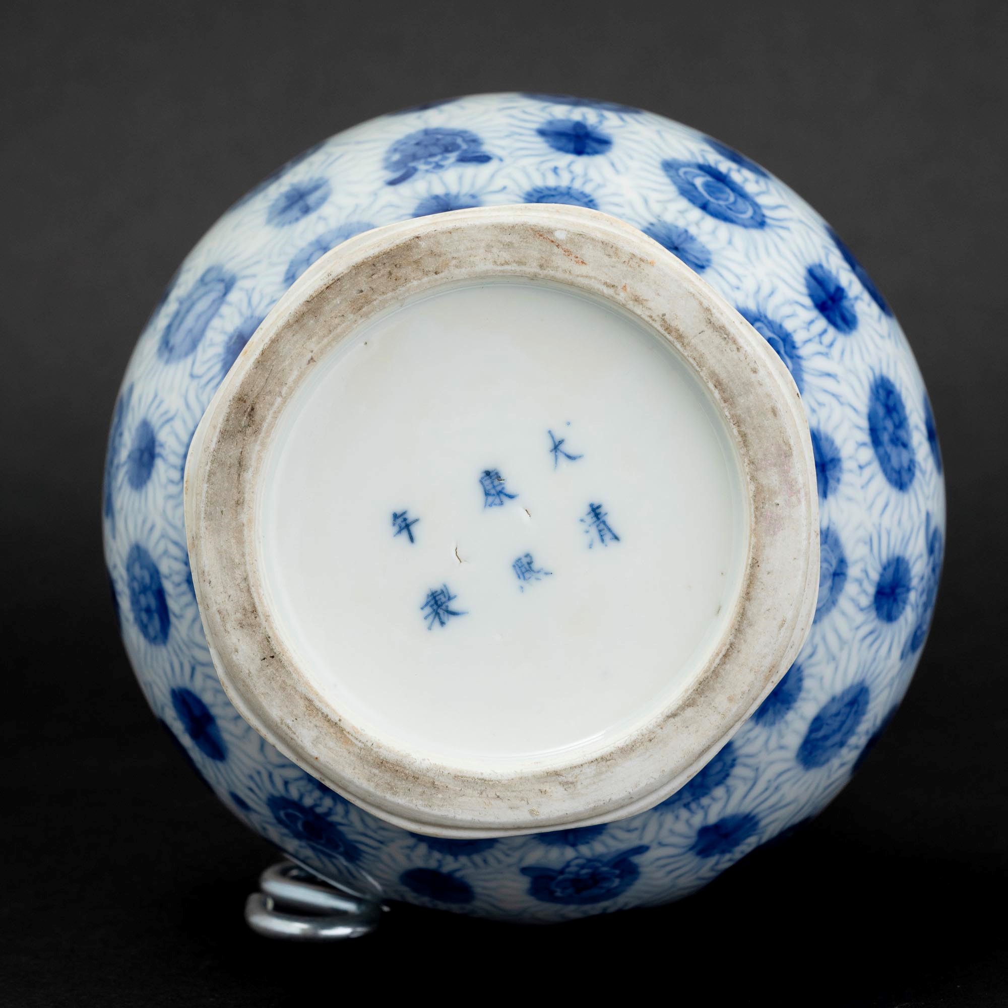 Vaso in Porcellana Bianca e Blu a Motivi Floreali, Cina, Dinastia Qing, Epoca Guangxu (1875-1908)