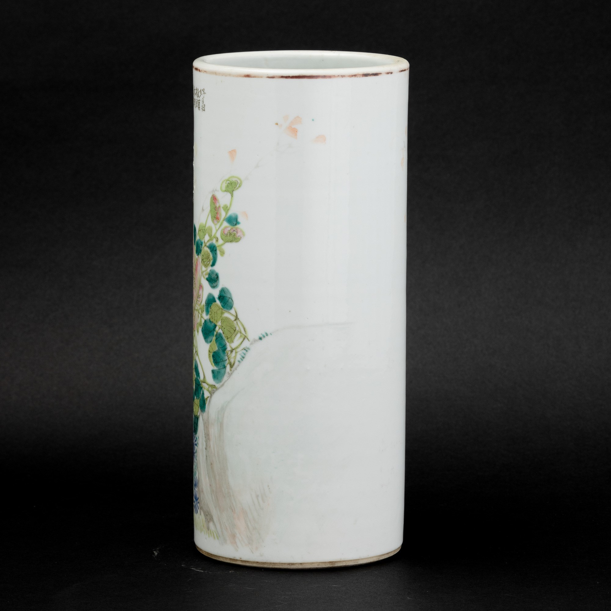 Vaso a cilindro in porcellana, Cina, Dinastia Qing (periodo Guangxu, 1875-1908)