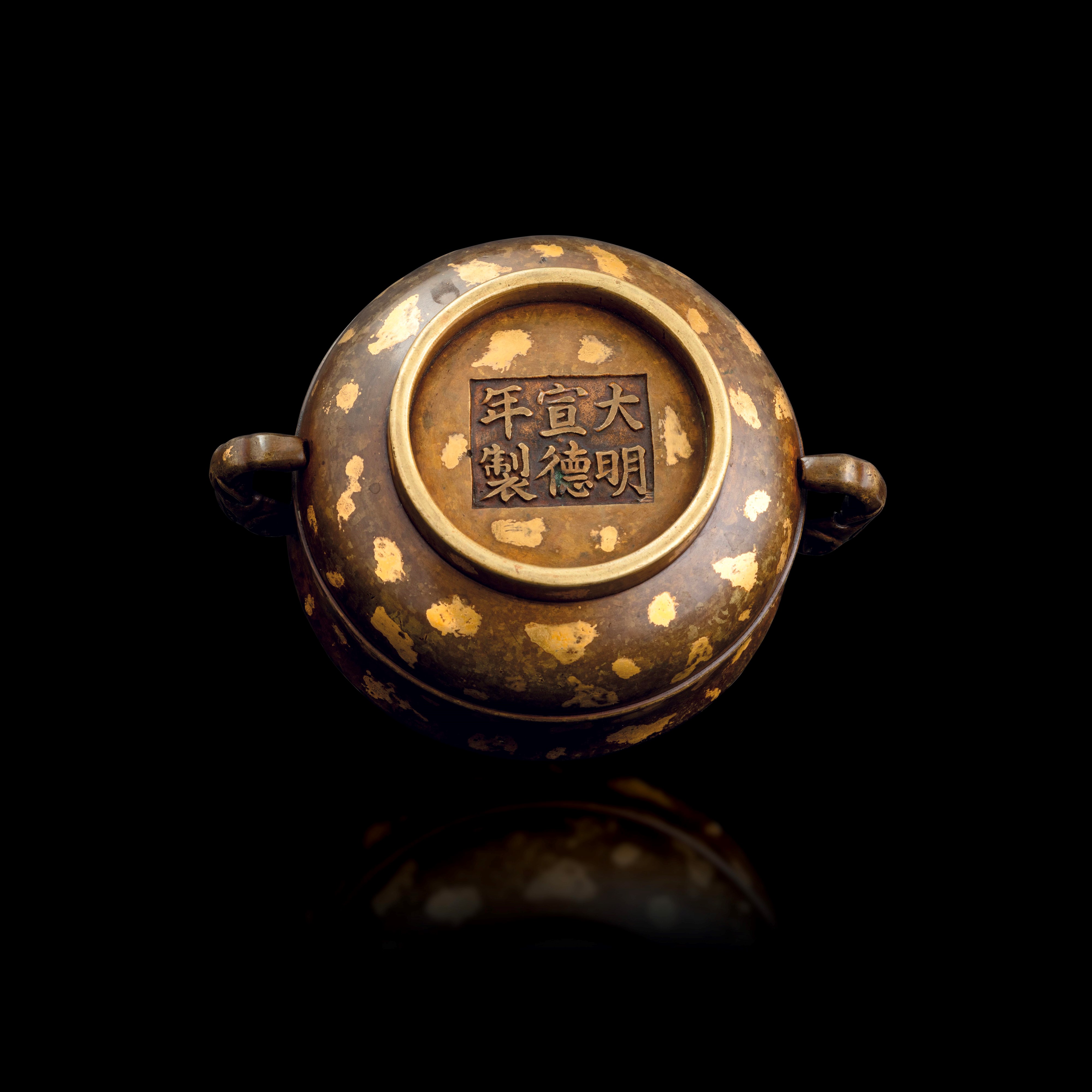 Incensiere in Bronzo a Decoro “ Gilt Splashed” con Anse a Guisa di Elefanti, Cina, XVIII Secolo