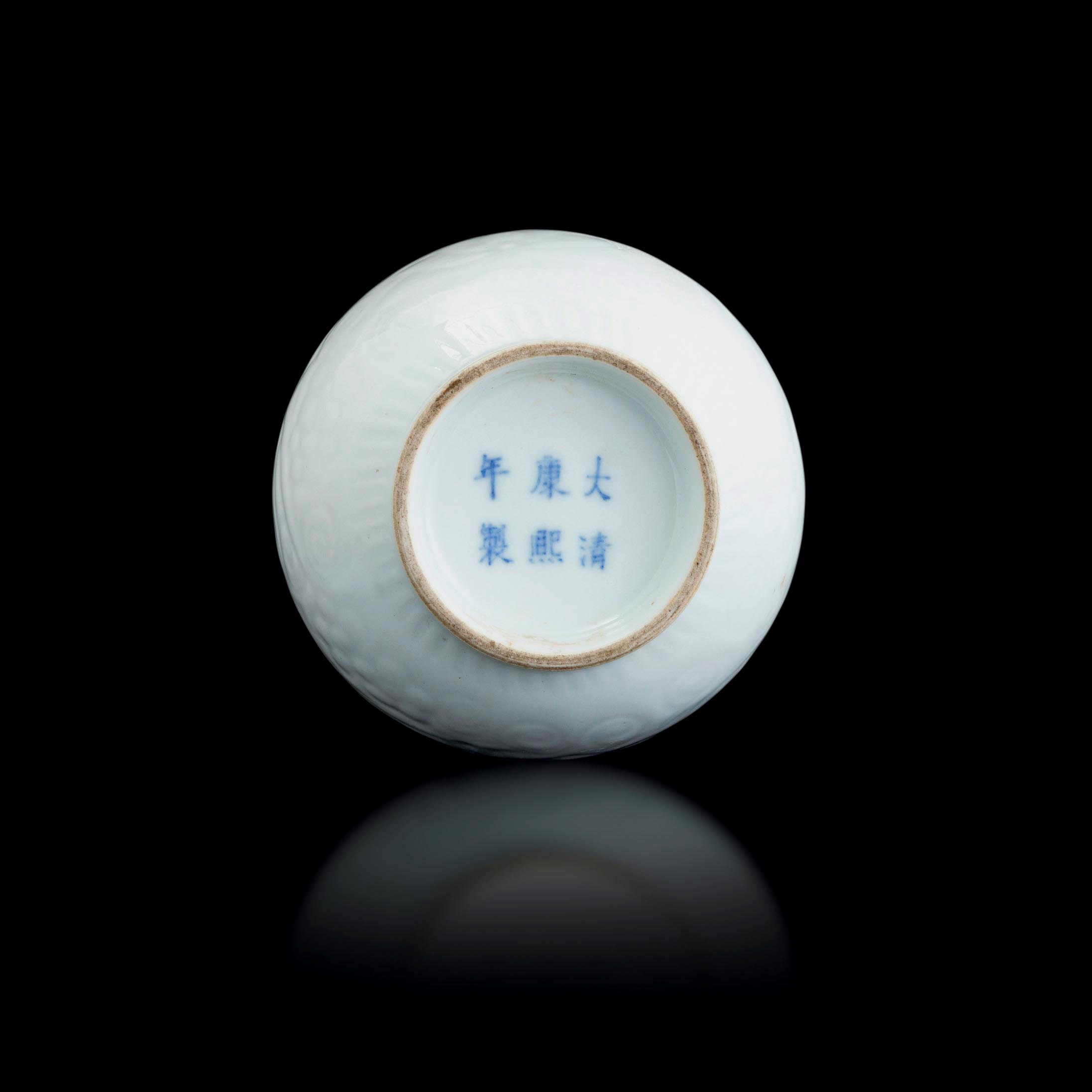 Vaso in Porcellana Blanc De Chine, Cina, Dinastia Qing, Epoca Kangxi (1662-1722)