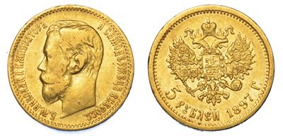 Russia. Nikolaj II, 1894-1917. 5 Rubli 1897.