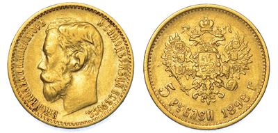 Russia. Nikolaj II, 1894-1917. 5 Rubli 1898.