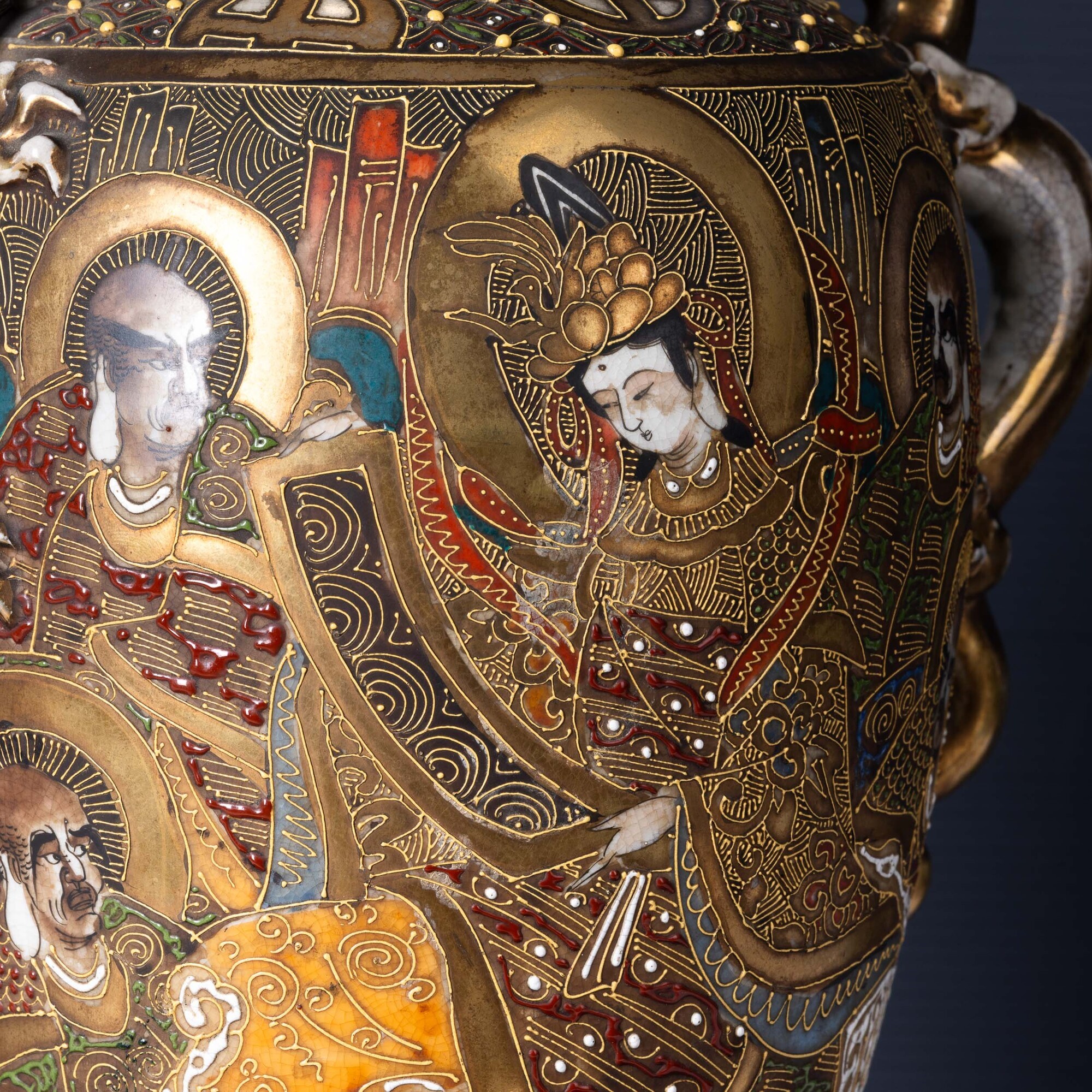 Vaso in porcellana Satsuma con anse a guisa di draghi, Giappone, XIX secolo