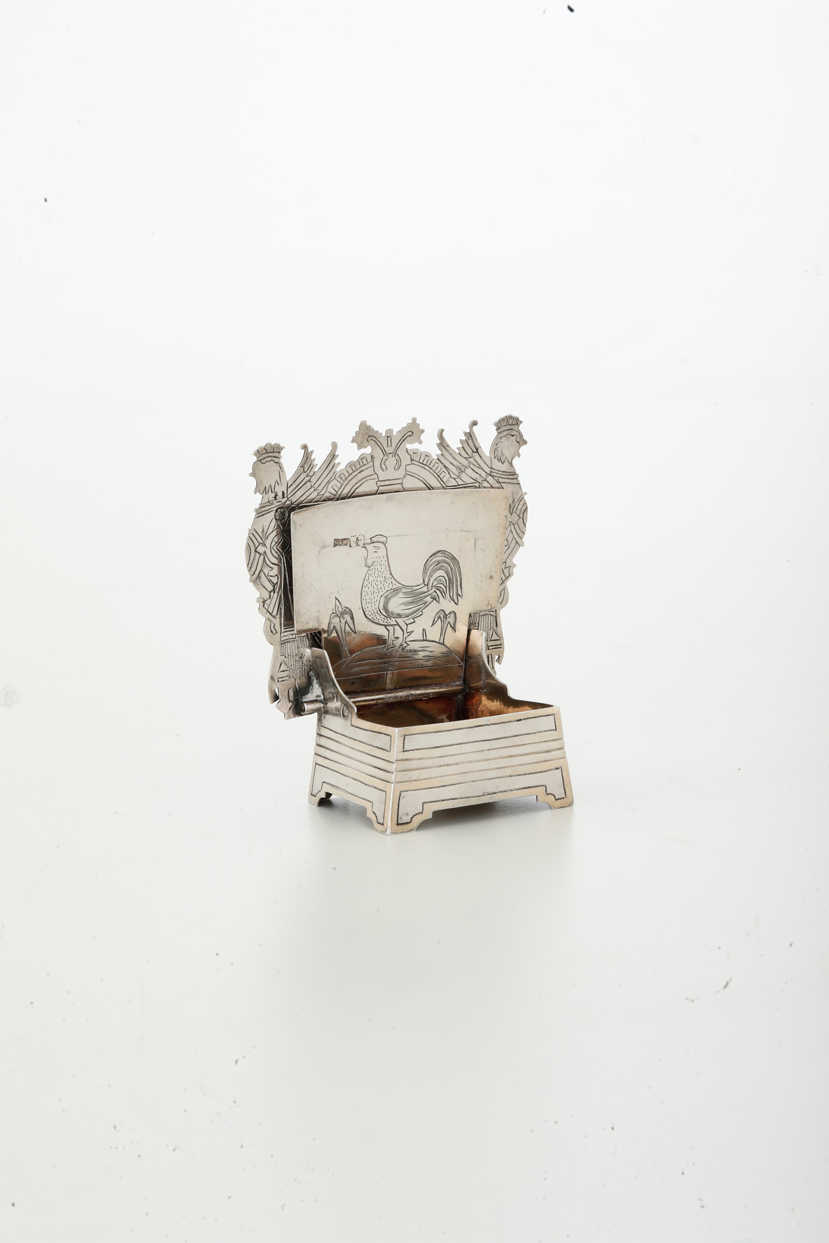 Russia, Mosca 1890 Saliera a Trono