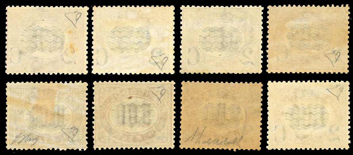 Regno D'italia 1878 - Servizio Soprastampati, Serie Completa (29/36)