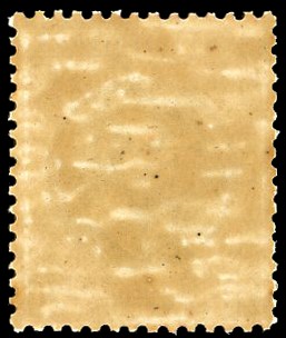 Regno D'italia 1893 - 20 Cent. Rosso Bruno e Bruno Nozze D'argento, Non Emesso (64a)