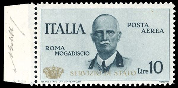 REGNO D'ITALIA - SERVIZIO AEREO 1934 - 10 lire Coroncina (2)