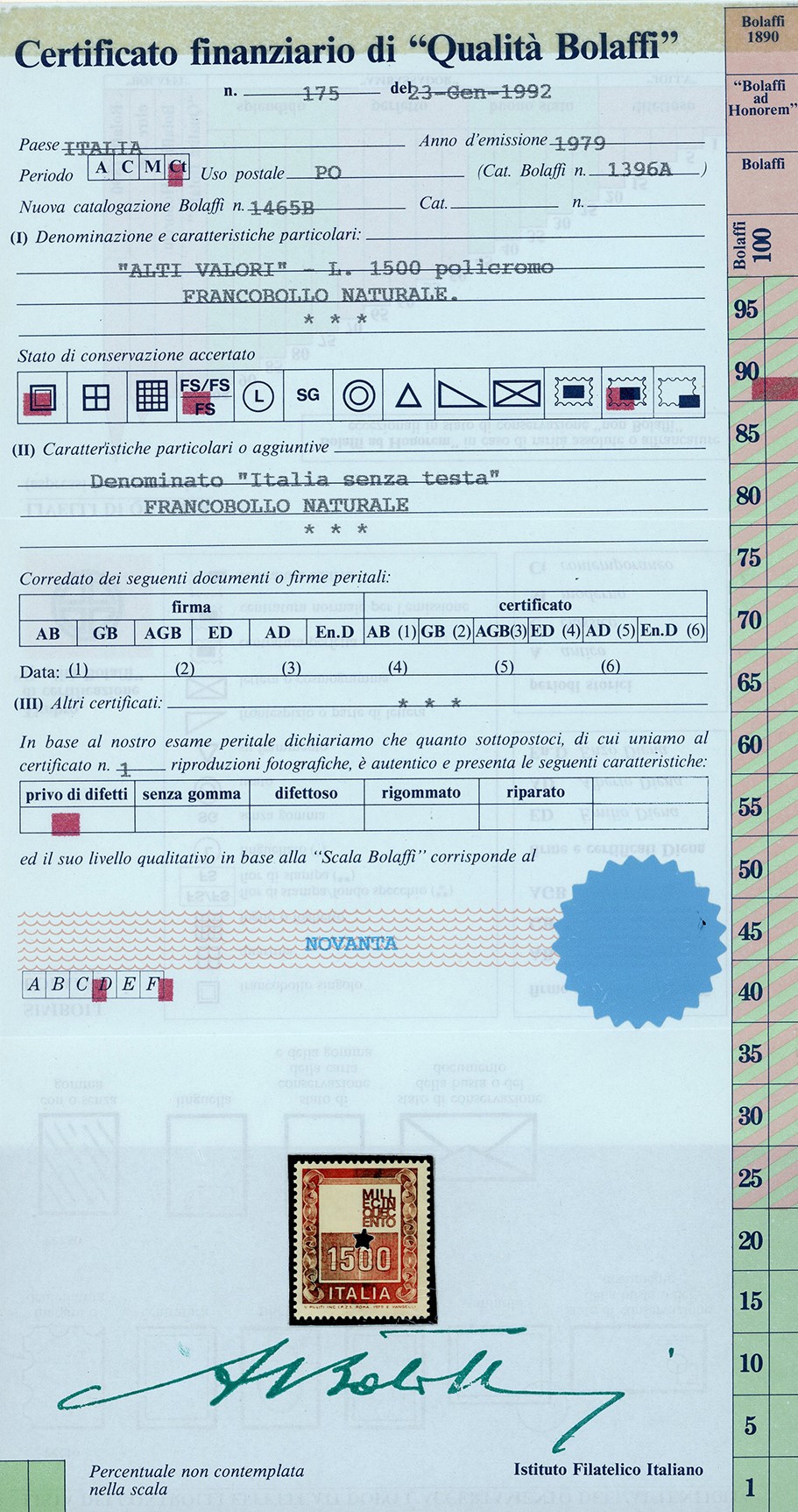 Repubblica Italiana 1979 - 2.000 Lire Alti Valori Senza Testa, Francobollo Naturale (bolaffi 1538...