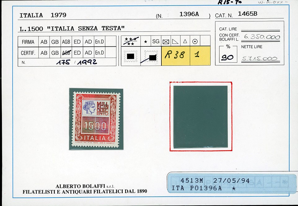 Repubblica Italiana 1979 - 2.000 Lire Alti Valori Senza Testa, Francobollo Naturale (bolaffi 1538...