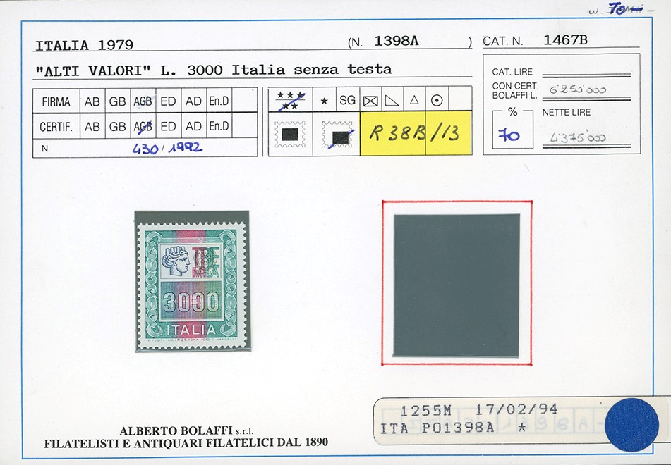 Repubblica Italiana, 3.000 lire Alti Valori senza testa, francobollo naturale