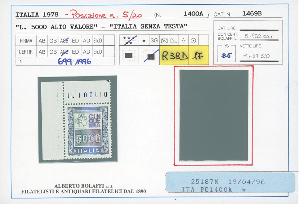 Repubblica Italiana 1978 - 5.000 Lire Alti Valori Senza Testa, Francobollo Naturale (bolaffi 1542...