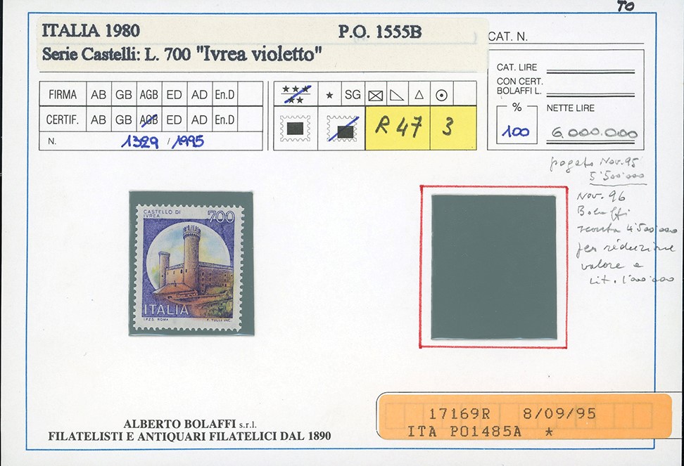 Repubblica Italiana 1980 - 700 Lire "castello Viola", Francobollo Naturale (bolaffi 1629b € 770)