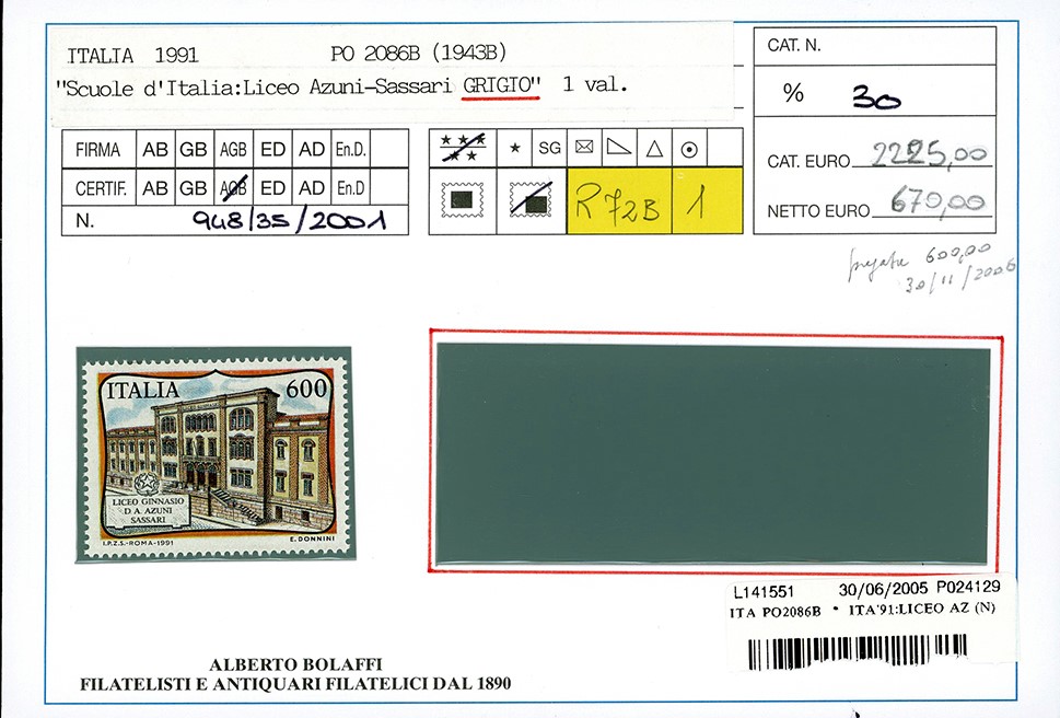 REPUBBLICA ITALIANA, Francobollo da 600 lire "Liceo grigio", 1991, gomma originale
