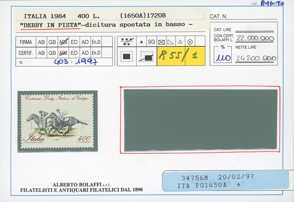Repubblica Italiana 1984 - 400 Lire Derby in Pista