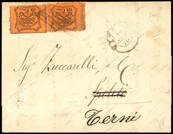 PONTIFICIO - PRESA DI ROMA 1870 - 10 cent. arancio vermiglio (25)