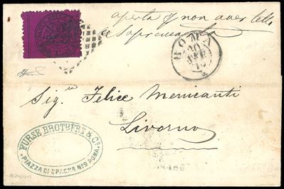 Pontificio - Presa di Roma 1870 - 20 Cent. Solferino (28)