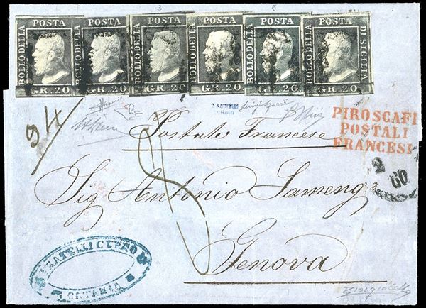 SICILIA - ASSEDIO DI MESSINA 1860 - 20 grana, un esemplare grigio ardesia e cinque ardesia violaceo (13,13d)