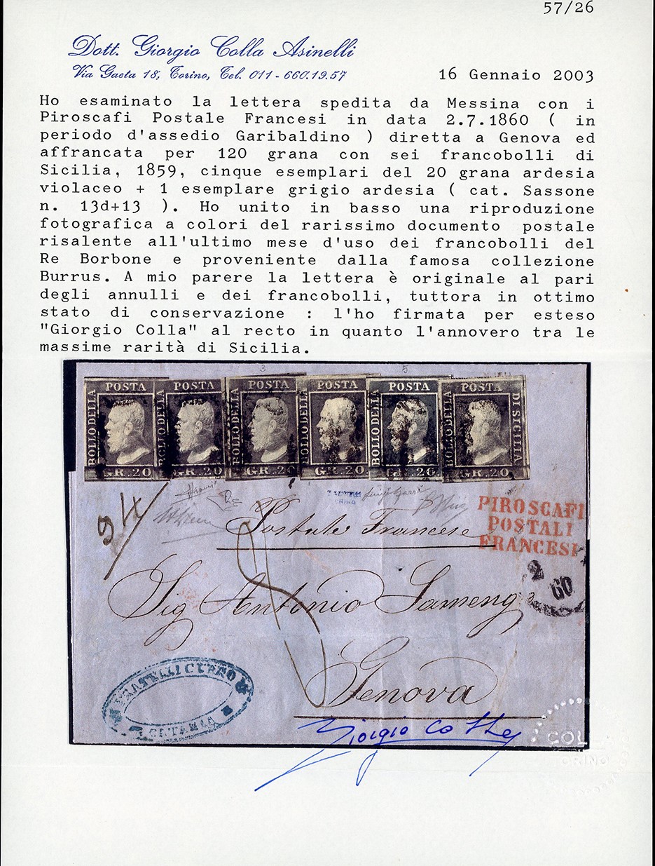 Sicilia - Assedio di Messina 1860 - 20 Grana, un Esemplare Grigio Ardesia e Cinque Ardesia Violac...