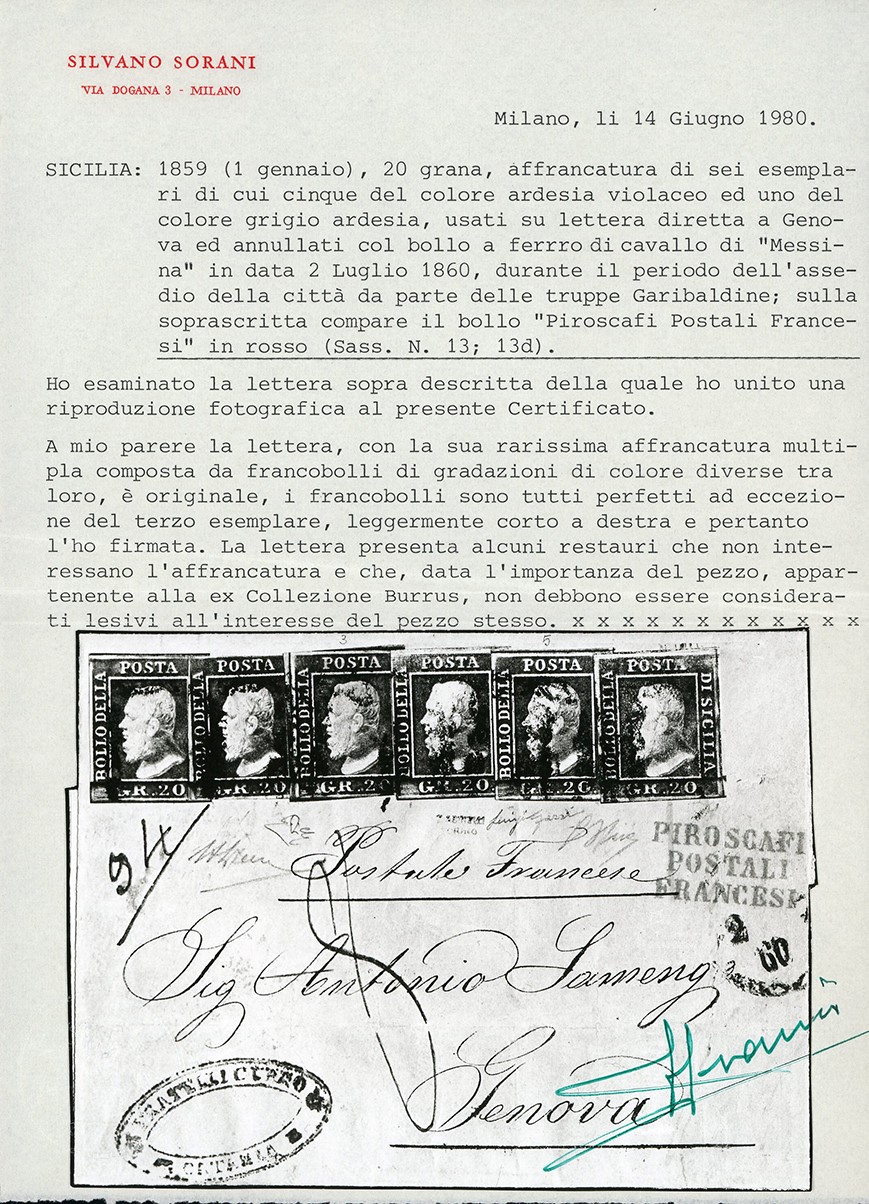 Sicilia - Assedio di Messina 1860 - 20 Grana, un Esemplare Grigio Ardesia e Cinque Ardesia Violac...