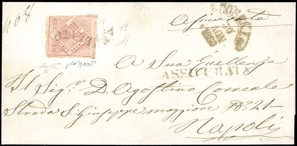 NAPOLI 1860 - 20 grana rosa chiaro, II tavola (13)
