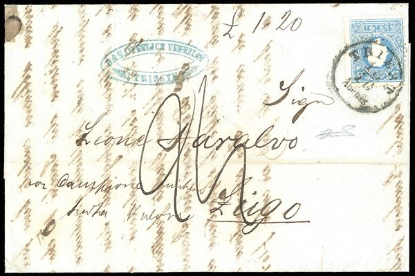 ROMAGNE - GOVERNO PROVVISORIO INCOMING MAIL AUSTRIA 1859 - 15 kr. azzurro, II tipo (Austria Unif.16)