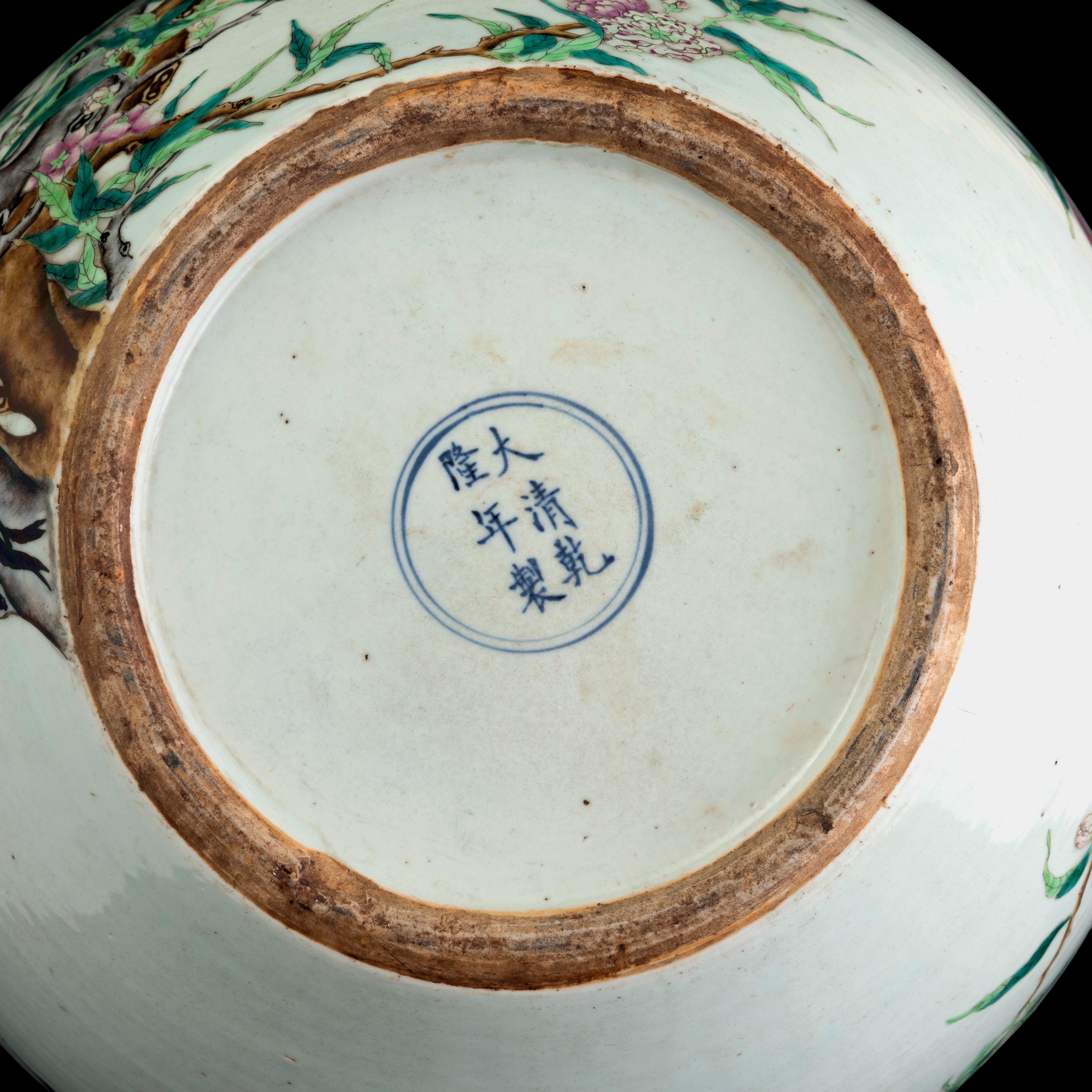Vaso in Porcellana a Nove Pesche con Pipistrelli, Cina, Dinastia Qing, Epoca Guangxu (1875-1908)