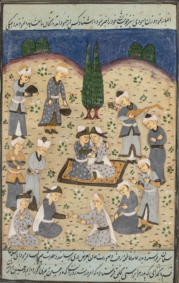 Lotto composto da due miniature con personaggi e iscrizioni, Persia, XIX secolo