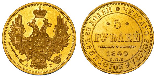 RUSSIA - IMPERO. NICOLA I 1825-1855.