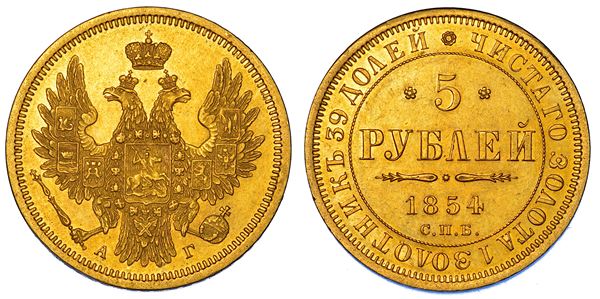 RUSSIA - IMPERO. NICOLA I 1825-1855.