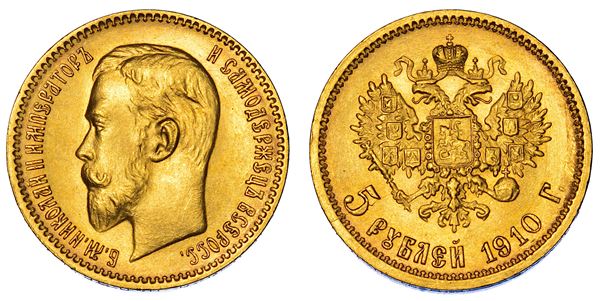 RUSSIA - IMPERO. NICOLA II 1894-1917.