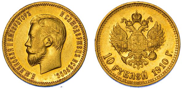 RUSSIA - IMPERO. NICOLA II 1894-1917.