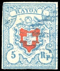 SVIZZERA POSTE FEDERALI 1851 - 5 r. Rayon I, croce non inquadrata (20)