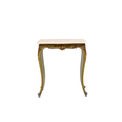 Tavolino da Salotto in Legno Intagliato, Laccato e Dorato. XX Secolo