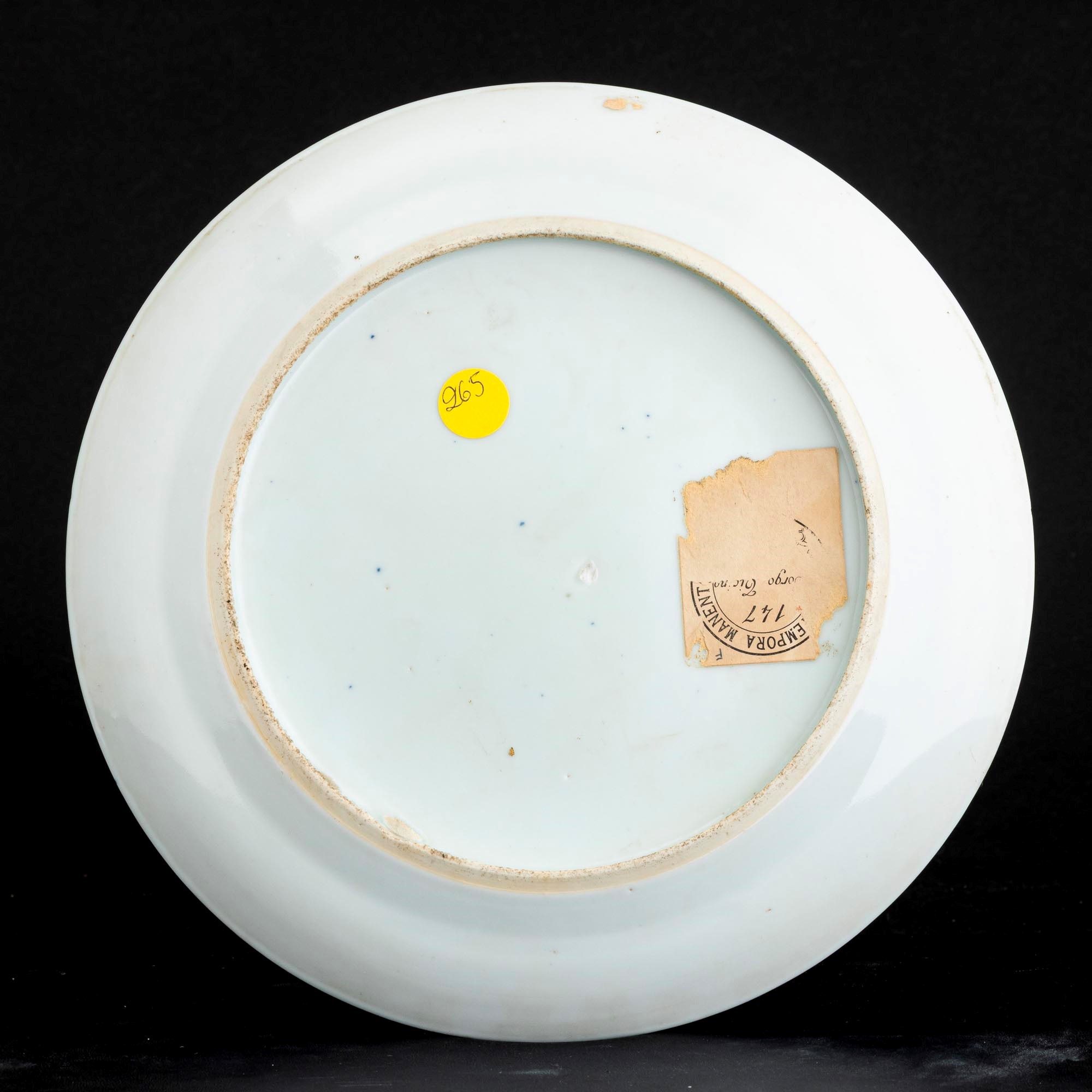 Piatto in Porcellana Bianca e Blu Raffigurante Personaggi, Cina, Dinastia Qing, Epoca Jiaqing (17...