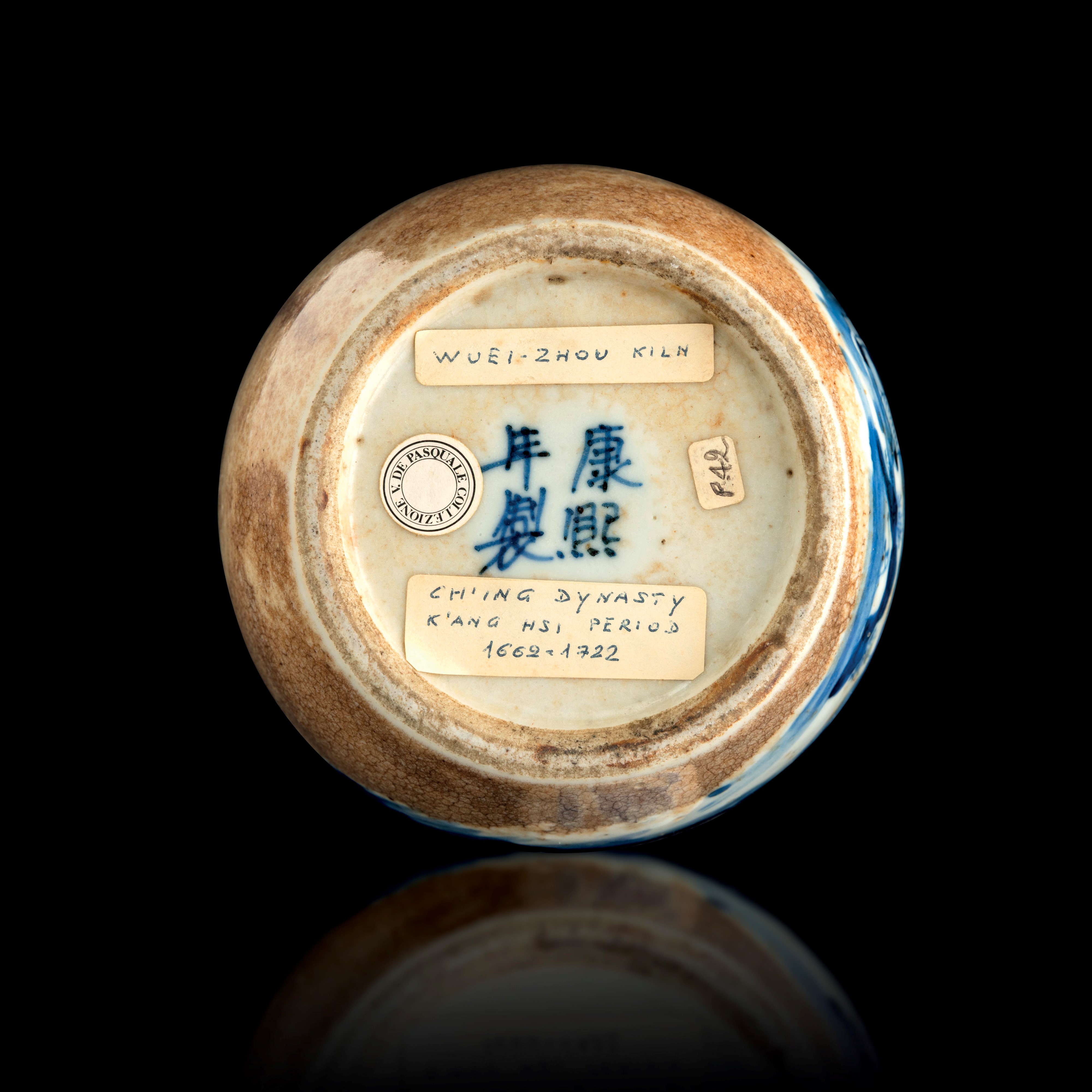 Potiche in Porcellana Bianca e Blu Raffigurante Scena di Corte, Cina, Dinastia Qing, Epoca Guangx...