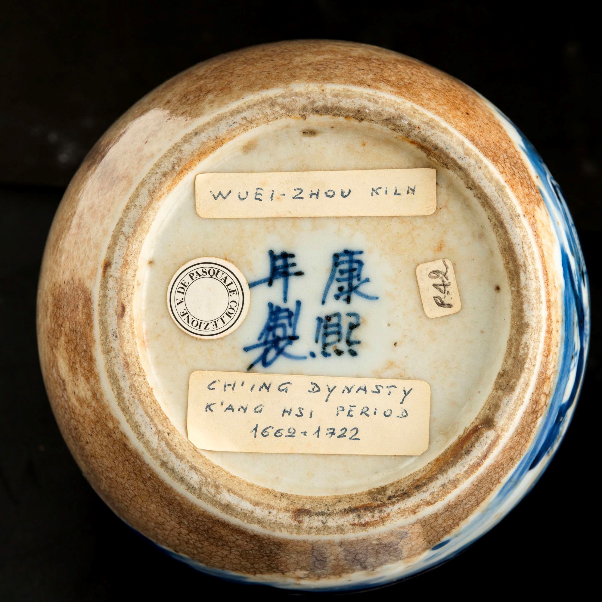 Potiche in Porcellana Bianca e Blu Raffigurante Scena di Corte, Cina, Dinastia Qing, Epoca Guangx...