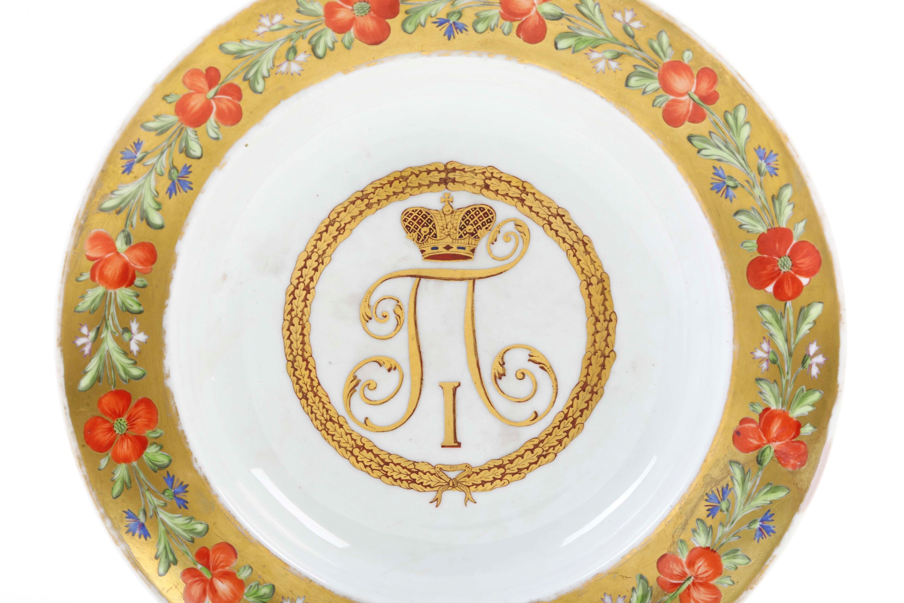 Russia, San Pietroburgo, Manifattura Imperiale, Piatto in porcellana con marchio monogrammatico e...