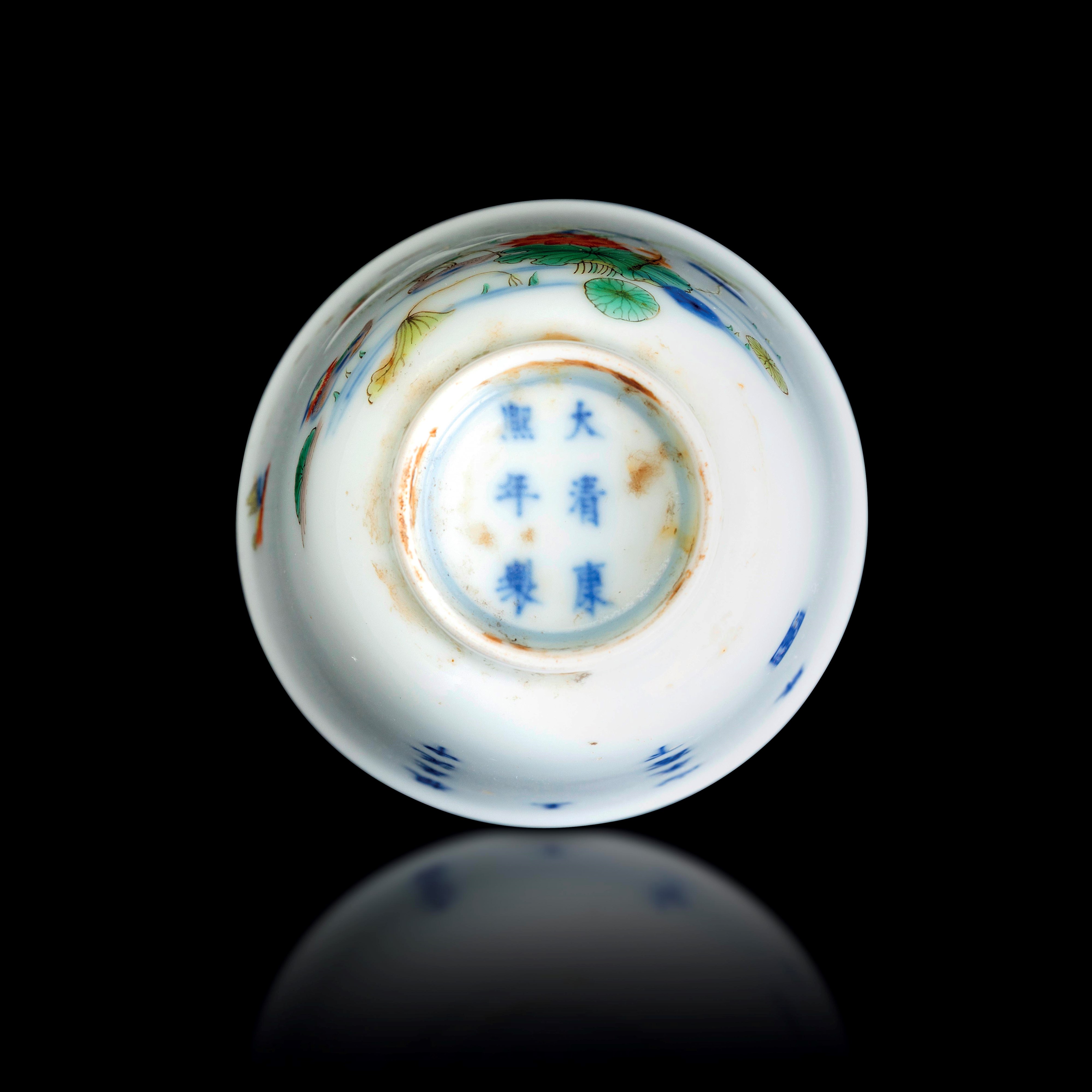 Tazzina in Porcellana Raffigurante Scena Paesaggistica con Iscrizioni, Cina, Dinastia Qing, XIX S...