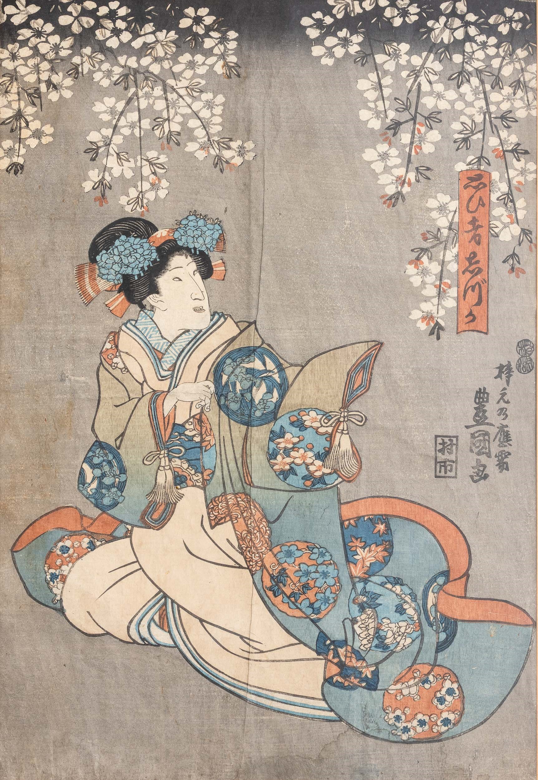 Dipinto su seta raffigurante Geisha con iscrizioni, Giappone, XIX secolo