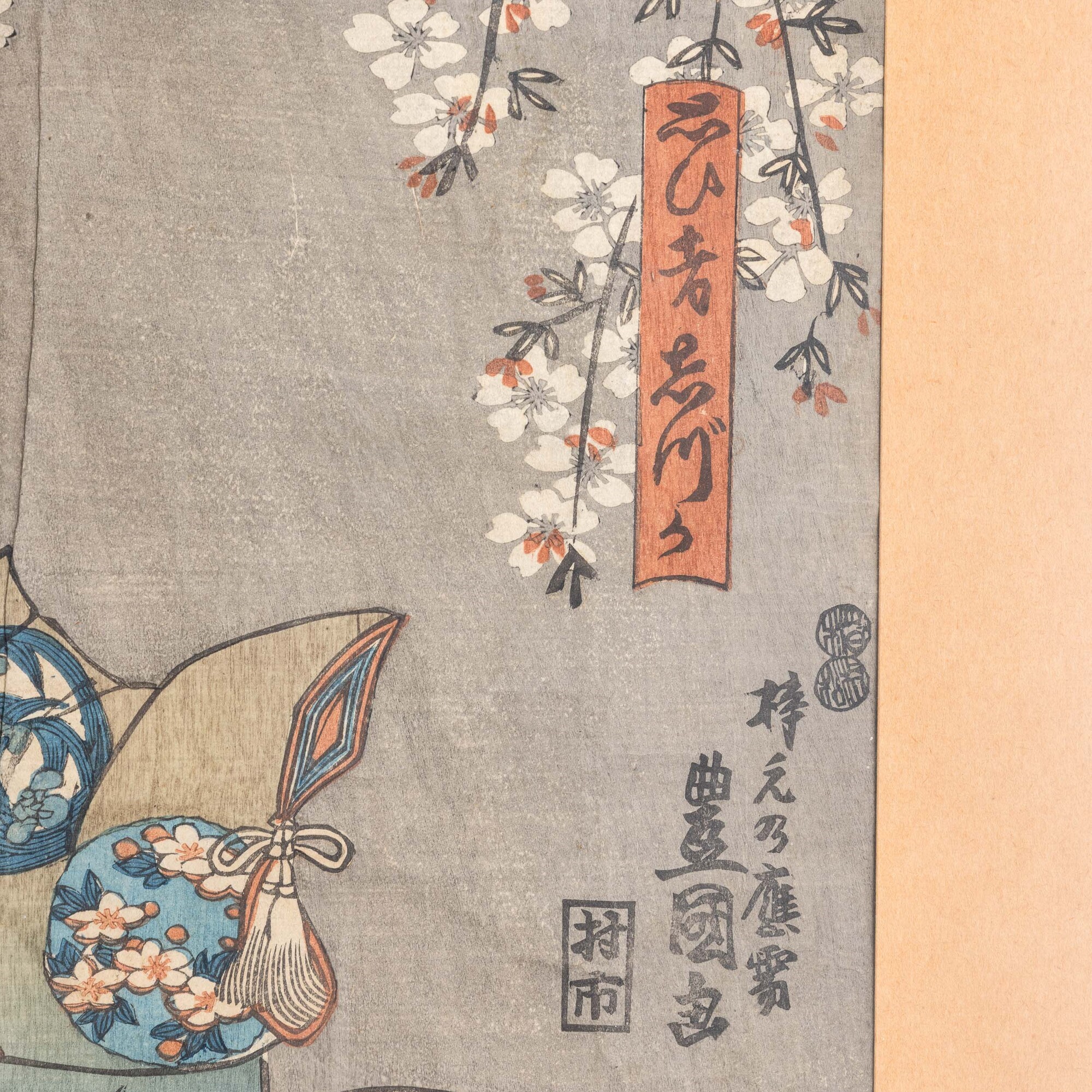 Dipinto su seta raffigurante Geisha con iscrizioni, Giappone, XIX secolo