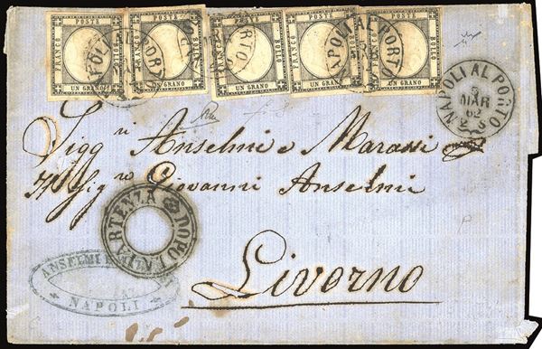 PROVINCE NAPOLETANE 1862 - 1 grano nero (19), cinque esemplari.