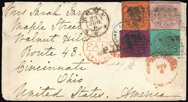 PONTIFICIO 1870 - 80 cent. rosa chiaro, 5 cent. azzurro verdastro, 10 cent. arancio vermiglio, 20 cent. solferino (30,25,26,28)