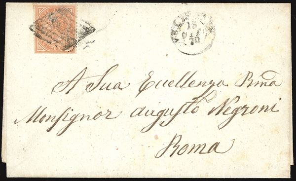 PONTIFICIO - PRESA DI ROMA 1870 - 10 cent. De La Rue (T17)