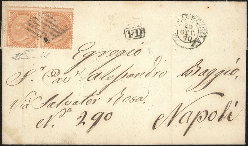 PONTIFICIO - PRESA DI ROMA 1870 - 10 cent. De La Rue (T17)  - Asta Filatelia - Cambi Casa d'Aste