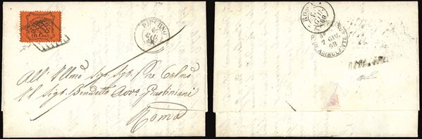 PONTIFICIO - ANNULLAMENTI ROCCAGORGA, SI punti R1 - 10 cent. (26)